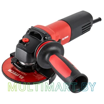 Угловая шлифмашина ELITECH МШУ 0812 (E2213.062.00) картинка 5